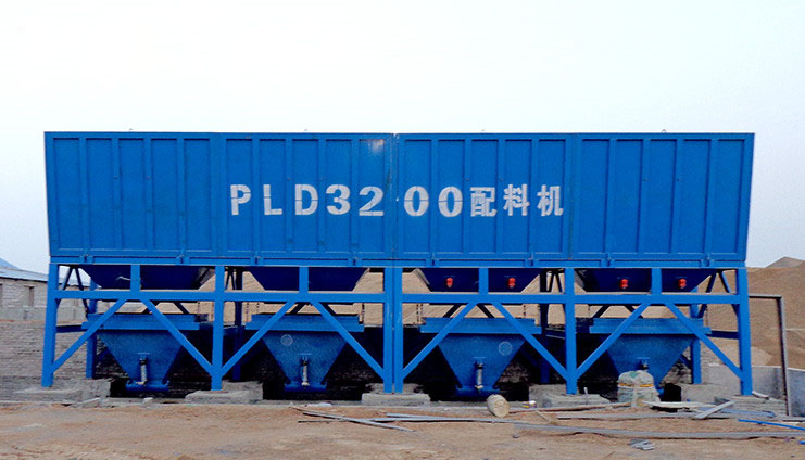 PLD3200混凝土配料機(jī)